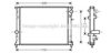 AVA QUALITY COOLING CR2097 Radiator, engine cooling